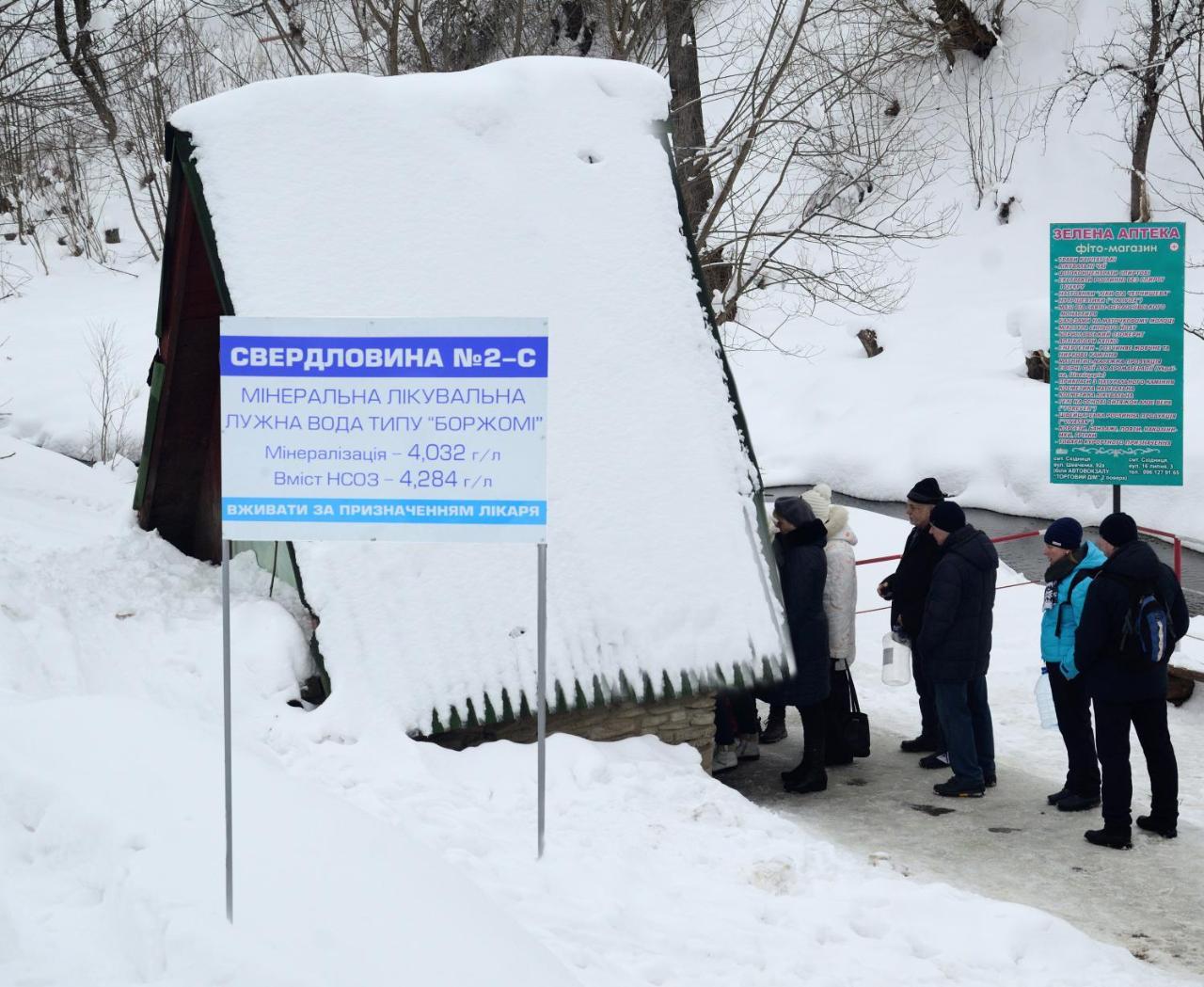 Zelenyy Bir Hotell Skhidnytsia Eksteriør bilde